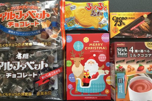 名糖産業株主優待お菓子一覧