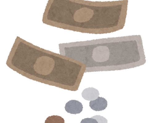 現金化