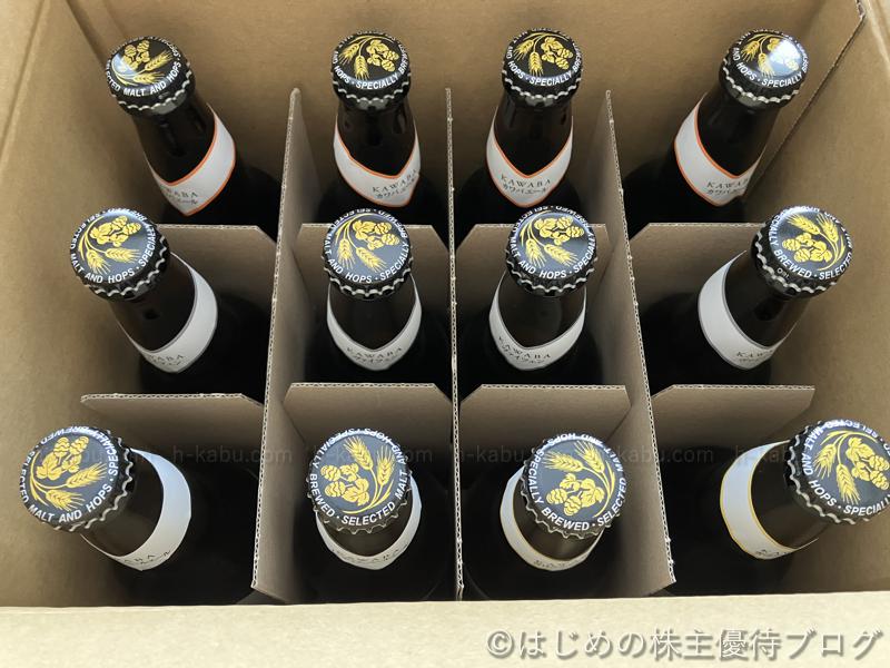 オリックス株主優待川場ビール12本
