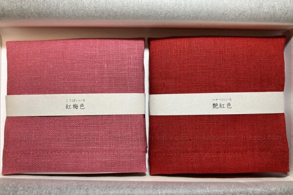 帝国繊維テイセン株主優待ティーマット