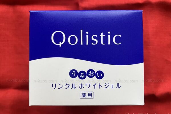 クオール株主優待うるおいリンクルホワイトジェル