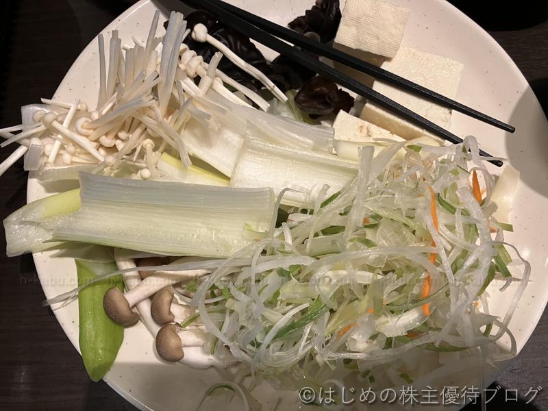 しゃぶ葉野菜