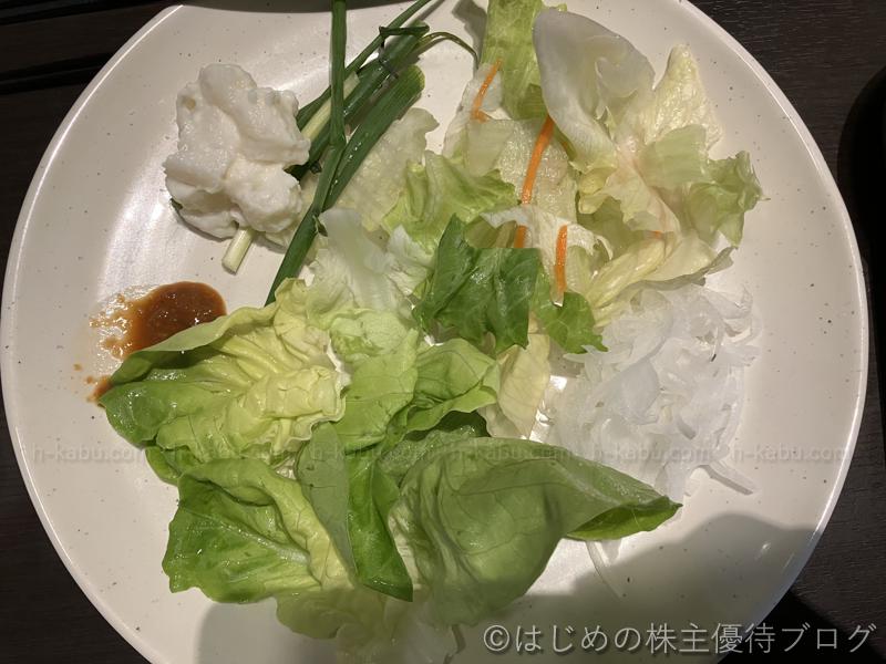 しゃぶ葉野菜サラダ