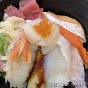 かっぱ寿司平日限定10種の海鮮丼