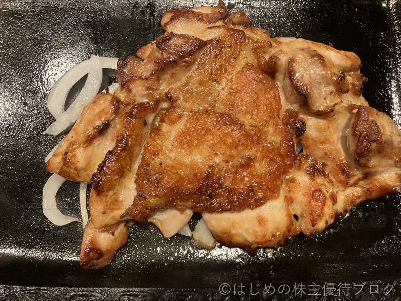 ステーキガスト炭焼き風チキンステーキ