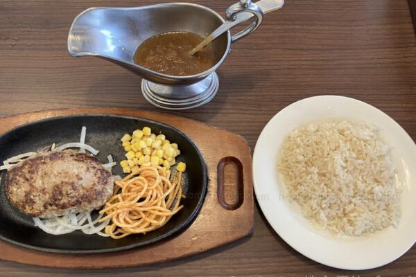 ステーキ宮自家製ハンバーグランチ