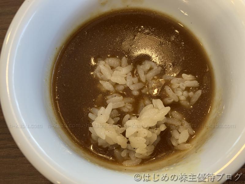 ステーキ宮カレーガーリックライス