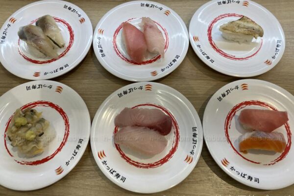 かっぱ寿司