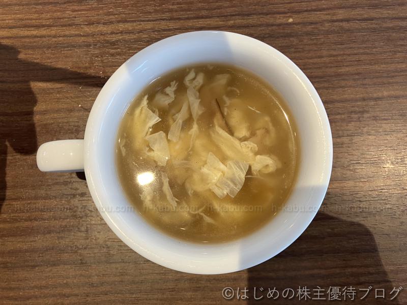 ステーキ宮 鶏肉としいたけのスープ