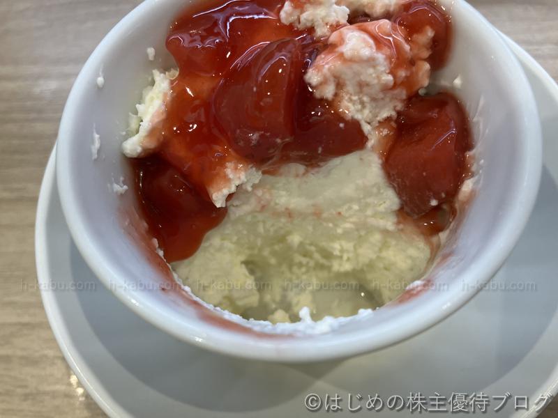 かっぱ寿司　苺のふんわりチーズムース