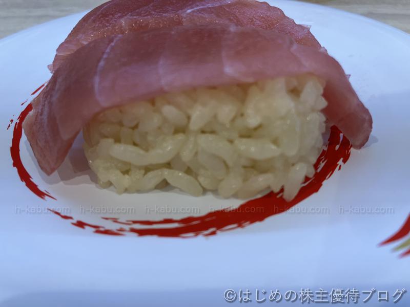 かっぱ寿司　赤酢しゃり