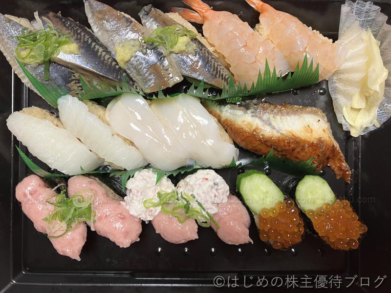 かっぱ寿司テイクアウト