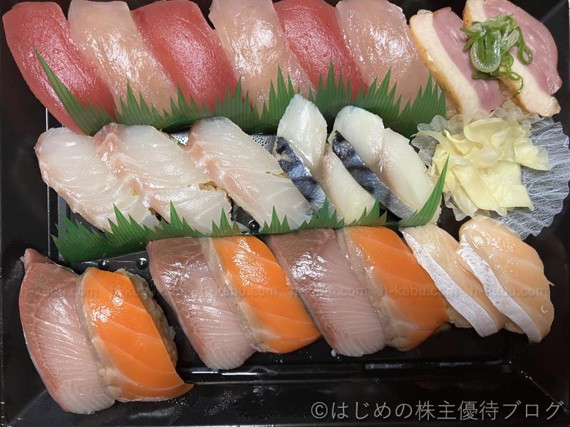 かっぱ寿司テイクアウト