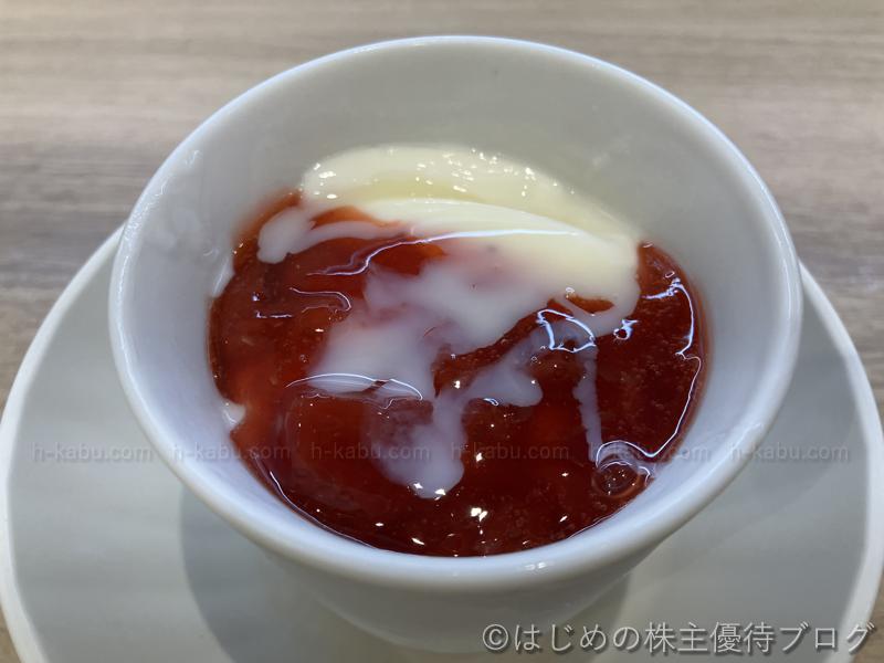 かっぱ寿司 いちご練乳の杏仁豆腐