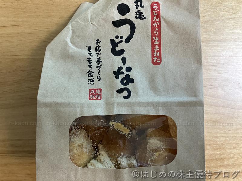 丸亀製麺お持ち帰りうどーなつ