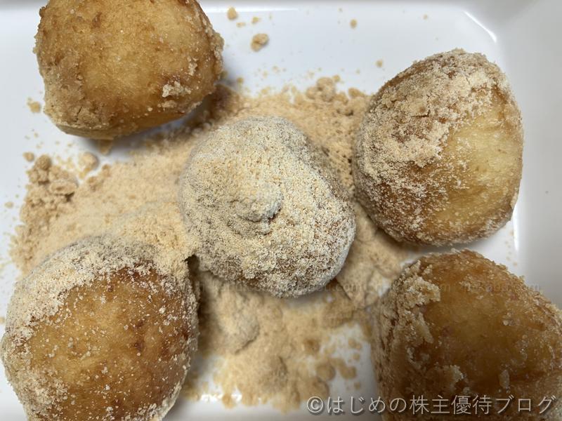 丸亀製麺お持ち帰りうどーなつ