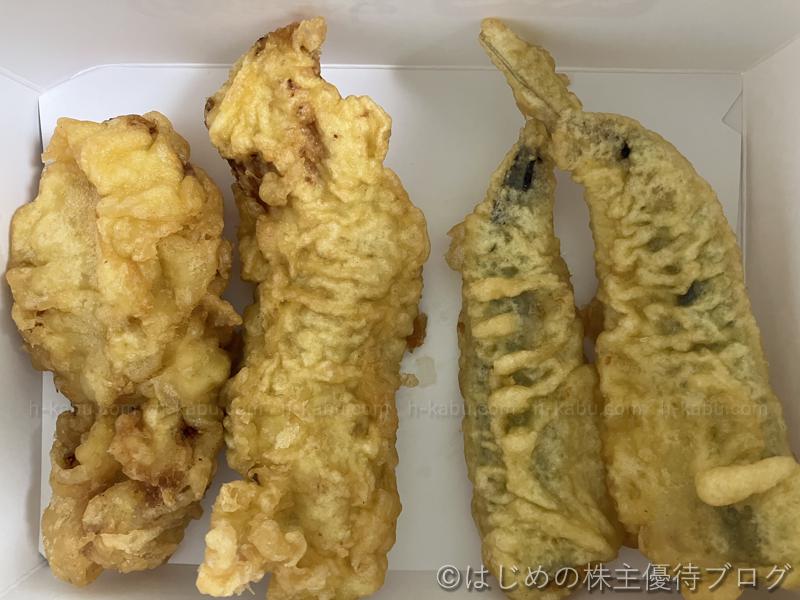 丸亀製麺お持ち帰りてんぷら