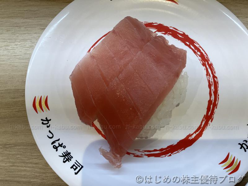 かっぱ寿司まぐろ