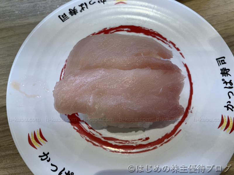 かっぱ寿司びんちょうまぐろ