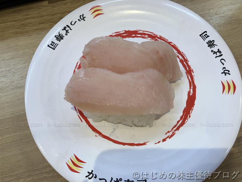 かっぱ寿司びんちょうまぐろ