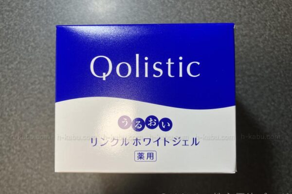 クオール株主優待うるおいリンクルホワイトジェル