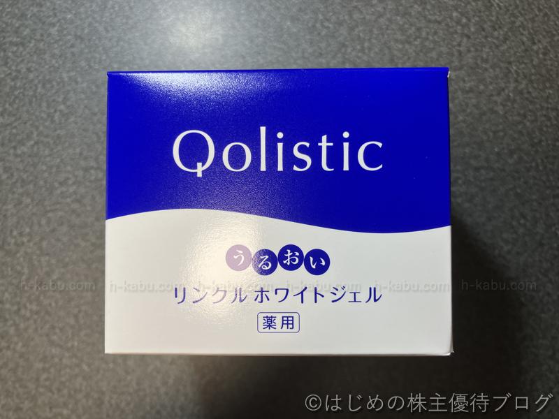 クオール株主優待うるおいリンクルホワイトジェル