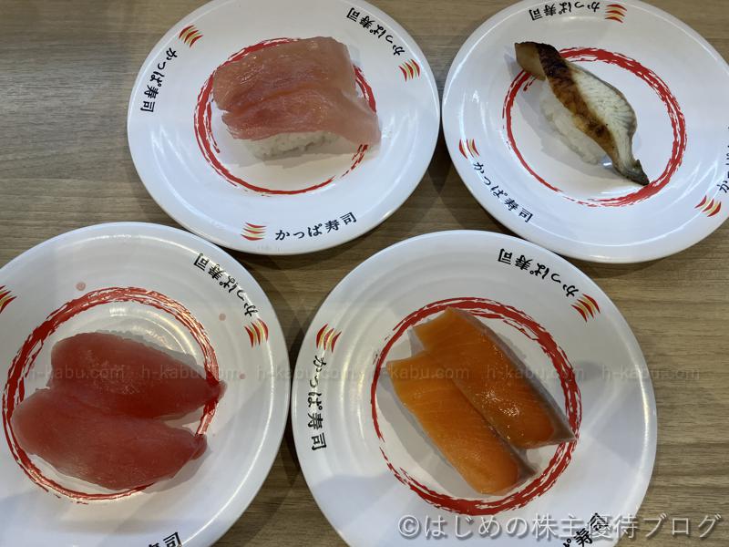 かっぱ寿司