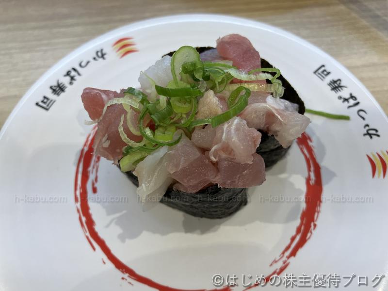かっぱ寿司たたき軍艦