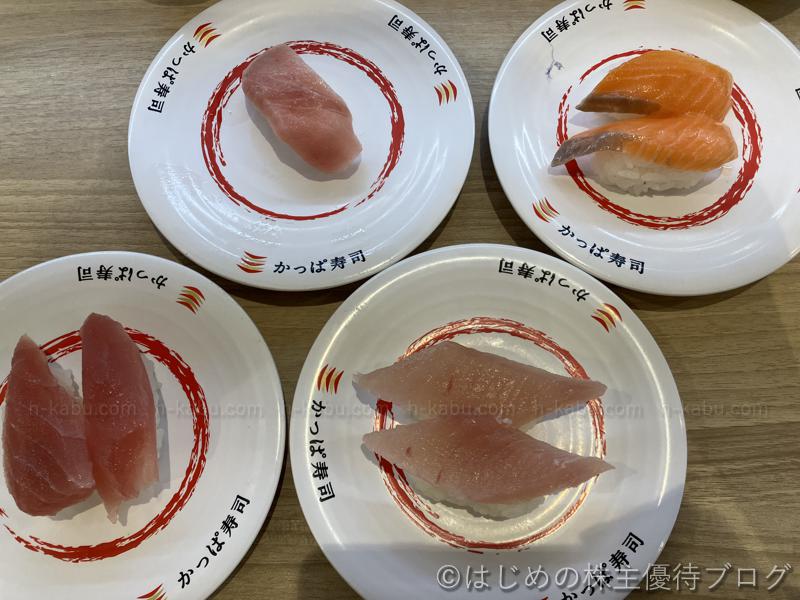 かっぱ寿司