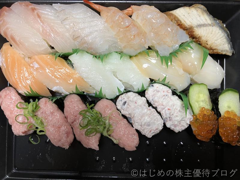 かっぱ寿司テイクアウト
