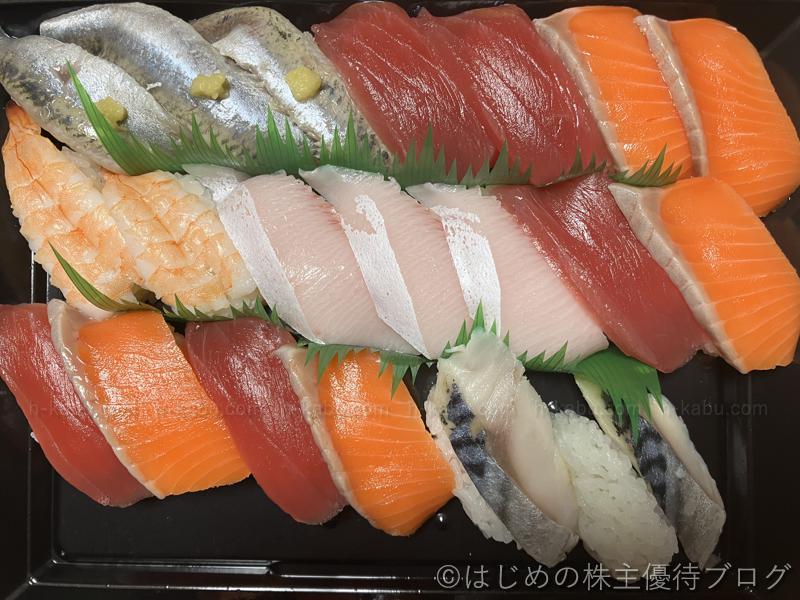 かっぱ寿司テイクアウト