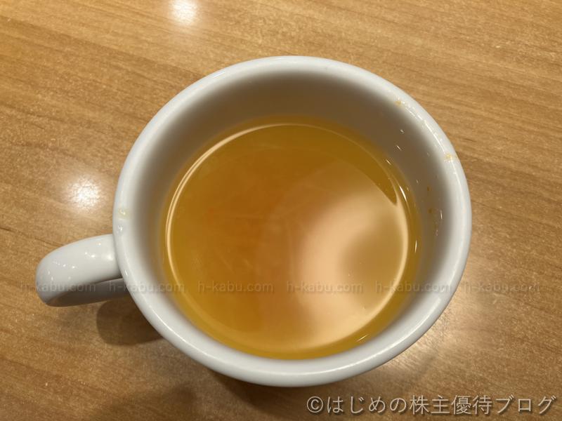 ステーキ宮にんじんのスープ