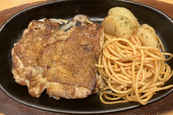 ステーキ宮　チキングリル