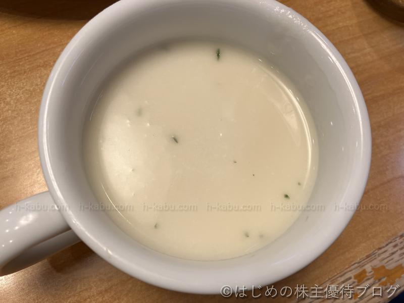 ステーキ宮 ビシソワーズスープ