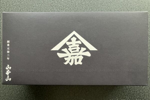 丸三証券株主優待のり