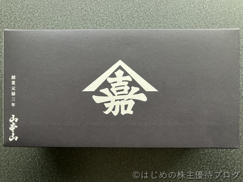 丸三証券株主優待のり