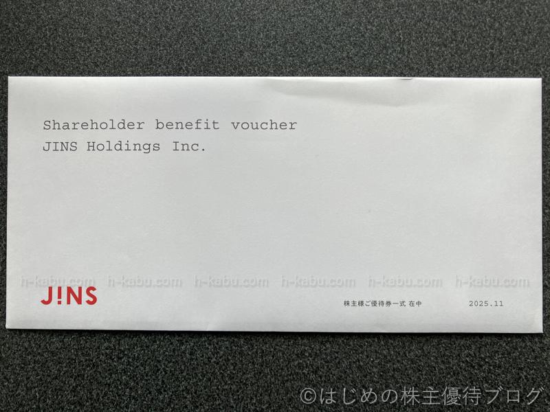 ジンズホールディングス