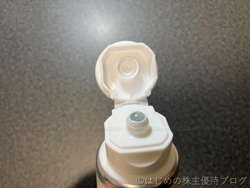 メルサージュクリアジェル アップルミント